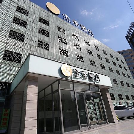 Ji Hotel Dongzhimen Πεκίνο Εξωτερικό φωτογραφία