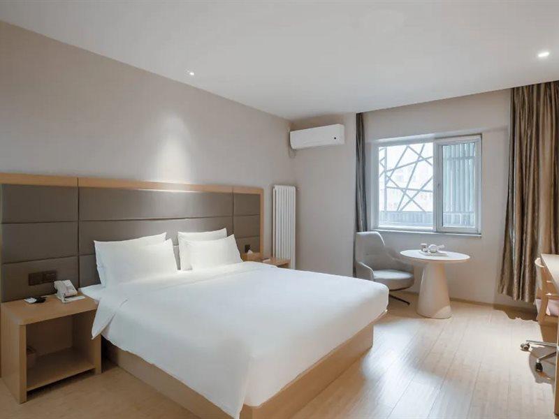 Ji Hotel Dongzhimen Πεκίνο Εξωτερικό φωτογραφία