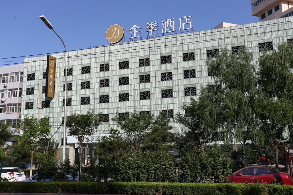 Ji Hotel Dongzhimen Πεκίνο Εξωτερικό φωτογραφία