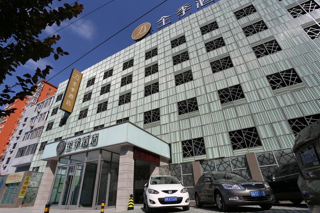 Ji Hotel Dongzhimen Πεκίνο Εξωτερικό φωτογραφία