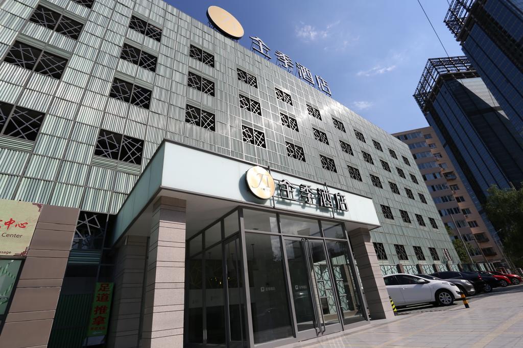 Ji Hotel Dongzhimen Πεκίνο Εξωτερικό φωτογραφία