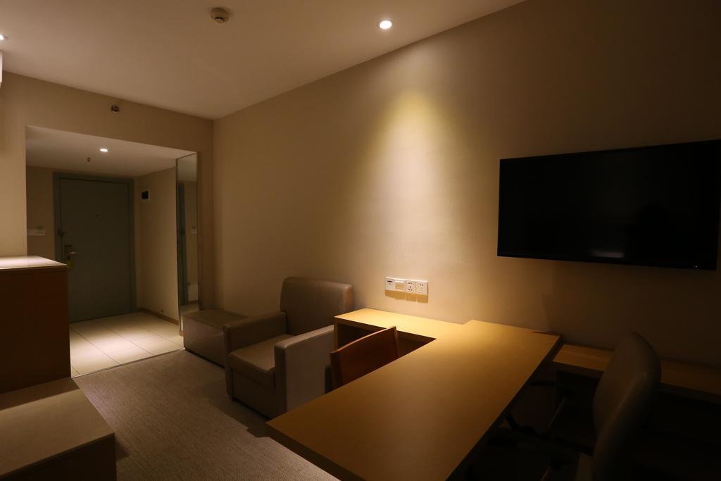 Ji Hotel Dongzhimen Πεκίνο Δωμάτιο φωτογραφία